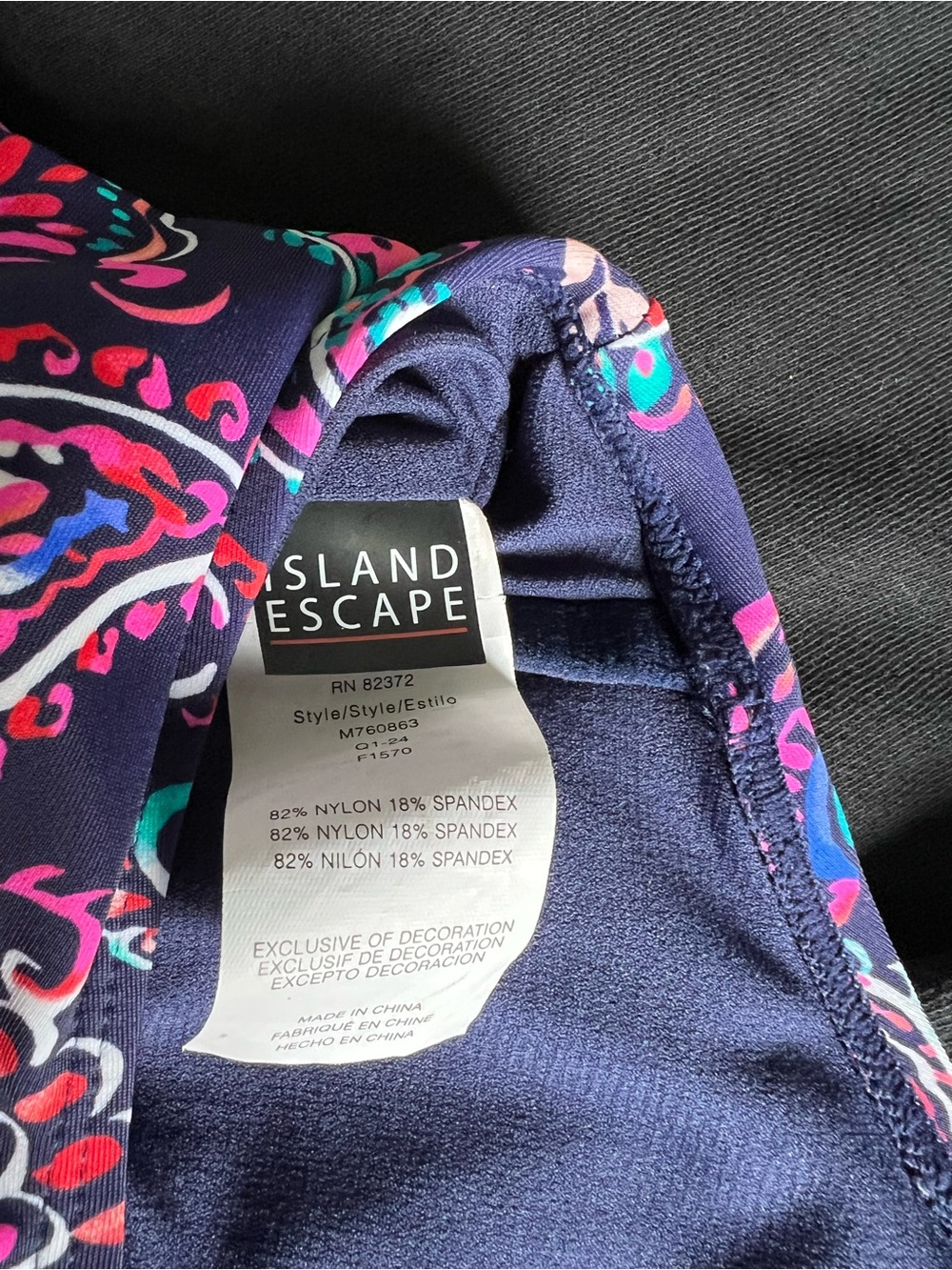 ☀️Island Escape Vibrant Tankini ~ 12 - Picture 4 of 5